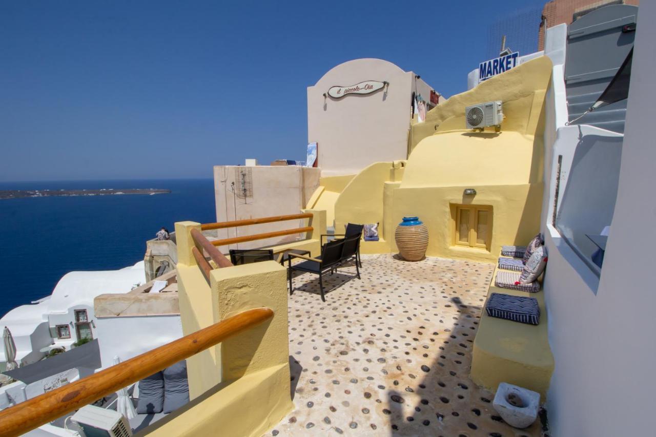 Villa Ariadni Cave Houses In Oia Екстер'єр фото