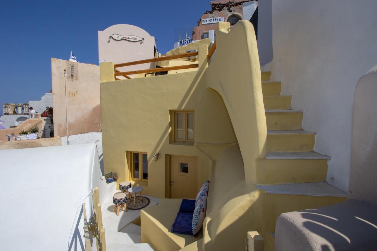 Villa Ariadni Cave Houses In Oia Екстер'єр фото
